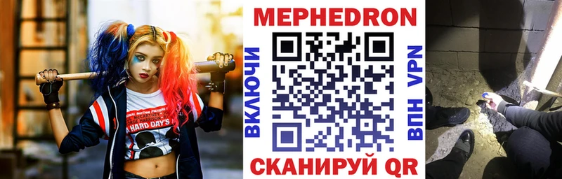 Купить наркотики цена Сортавала Канабис Меф ГАШ