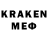 Amphetamine Premium KOVBASA,BLET
