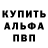 Каннабис AK-47 Aleksei Tetenkin