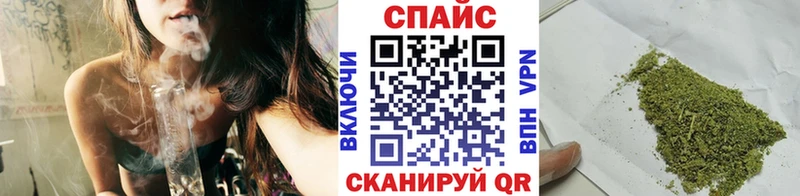 БУТИРАТ GHB Сортавала