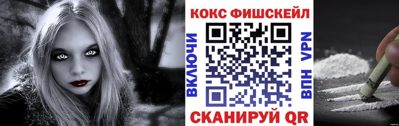 Cocaine 98%  купить наркотики цена  Сортавала 