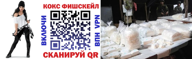 Кокаин Перу Сортавала