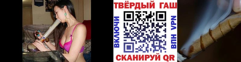ГАШИШ индика сатива  Сортавала 