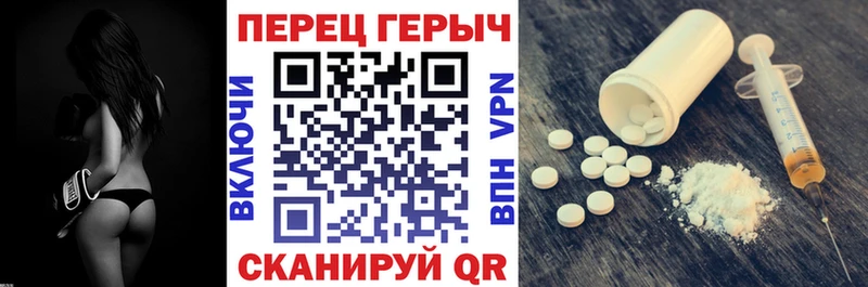 это клад  mega ТОР  Сортавала  где найти   Героин хмурый 
