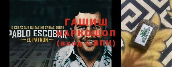 тгк Аркадак