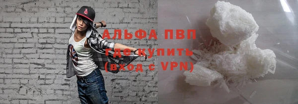 а пвп мука Алексеевка