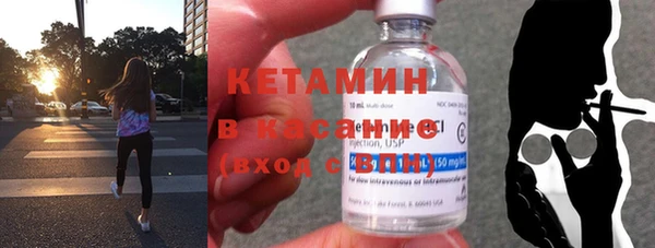 хмурый Армянск
