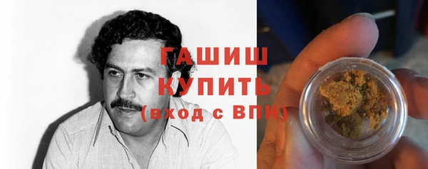 индика Нефтекумск