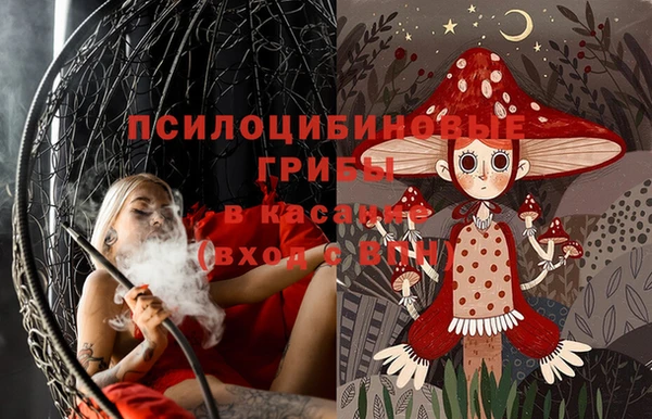 альфа пвп Баксан