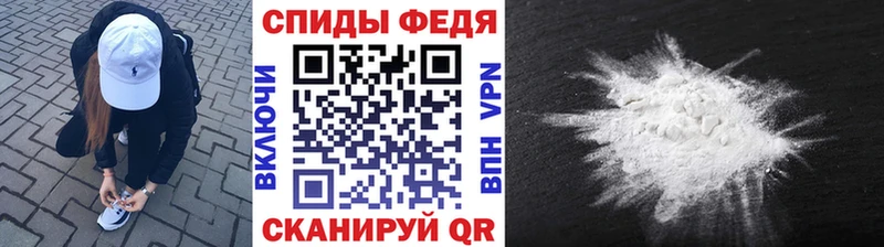 Первитин витя Сортавала