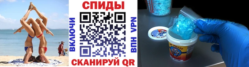 Первитин мет  магазин продажи наркотиков  Сортавала 